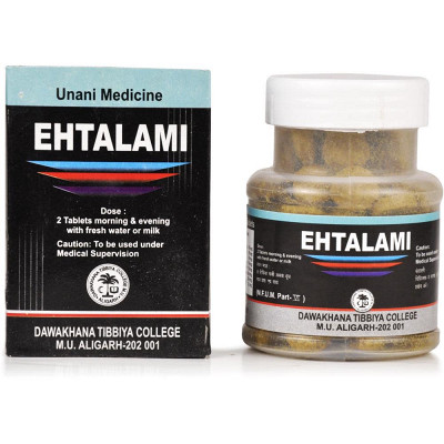 Dawakhana Tibbiya Ehtalami